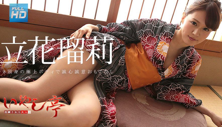 ONEX-011 集団ストーカー美人OLわ●せつ映像AV発売 02 美人OLだけ詰め合わせSPECIAL